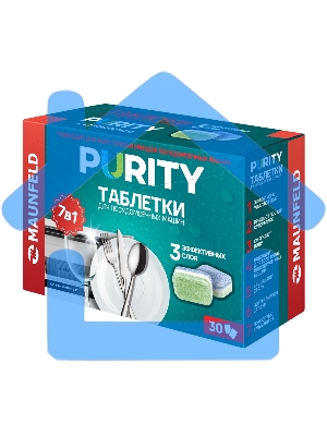Таблетки для посудомоечных машин Maunfeld Purity all in 1 MDT30ST (30 шт. в упаковке)