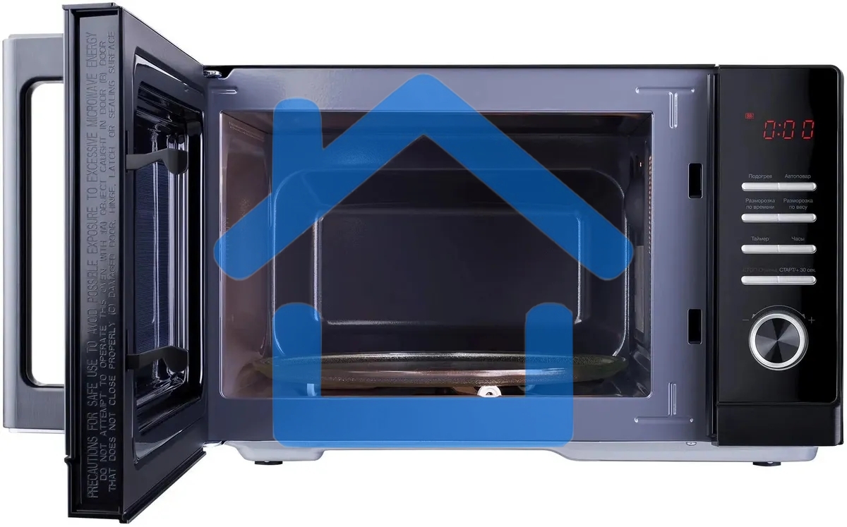 Микроволновая печь Hyundai HYM-D3013 25л. 800Вт черный