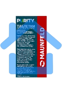 Таблетки для посудомоечных машин Maunfeld Purity all in 1 MDT30ST (30 шт. в упаковке)