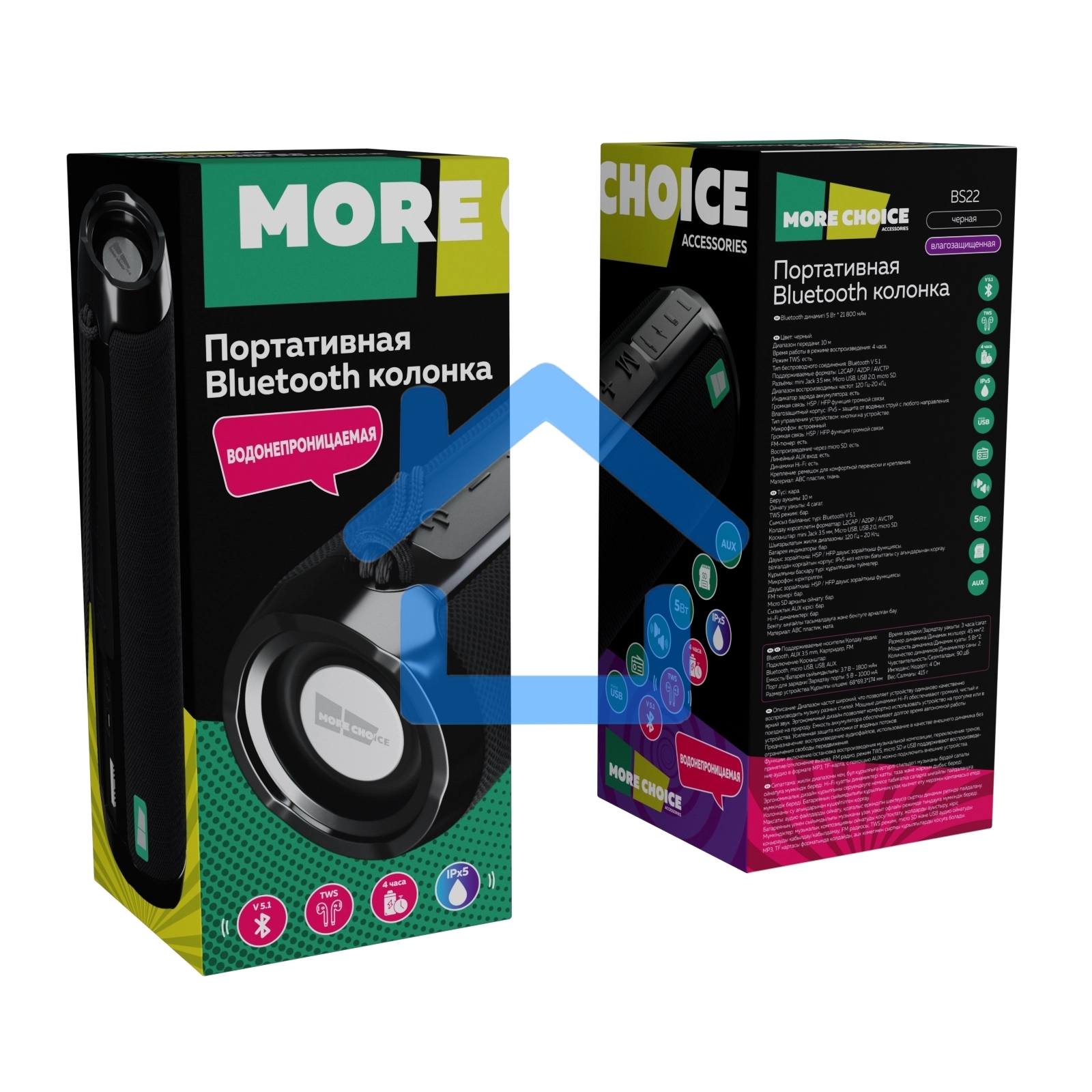 Колонка портативная More Choice (4610196400872) BS22 черный