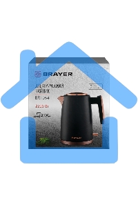 Чайник электрический BRAYER BR1054