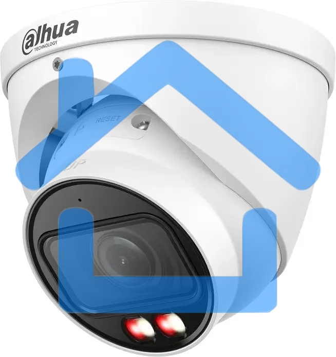 Камера видеонаблюдения IP Dahua DH-IPC-HDW2249TP-ZS-IL 2.7-13.5мм  корп.:белый