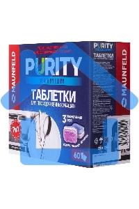 Таблетки для посудомоечных машин Maunfeld Purity Premium all in 1 MDT60PP (60 шт. в упаковке)