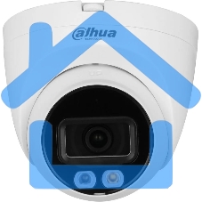 Камера видеонаблюдения IP Dahua DH-IPC-HDW2849TP-S-IL-0360B 3.6-3.6мм цв.