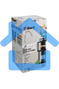 Измельчитель пищевых отходов Bort TITAN MAX Power (FullControl) (93410266)