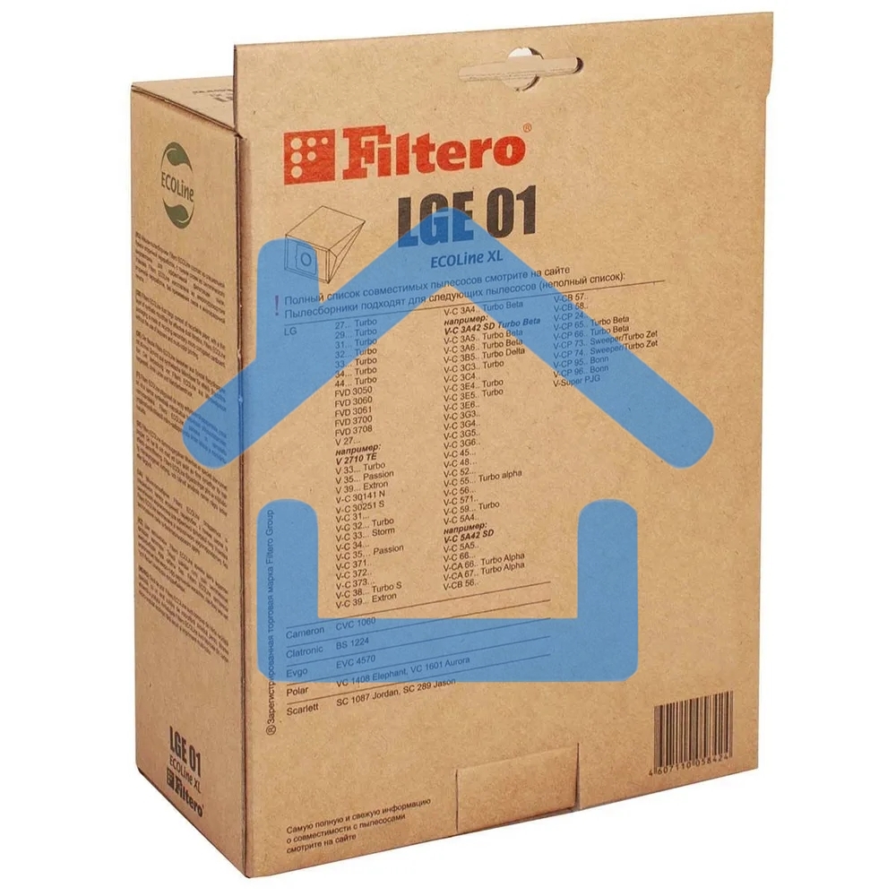 Комплект бумажных пылесборников Filtero LGE01 (10+фильтр) ECOLine XL (R)
