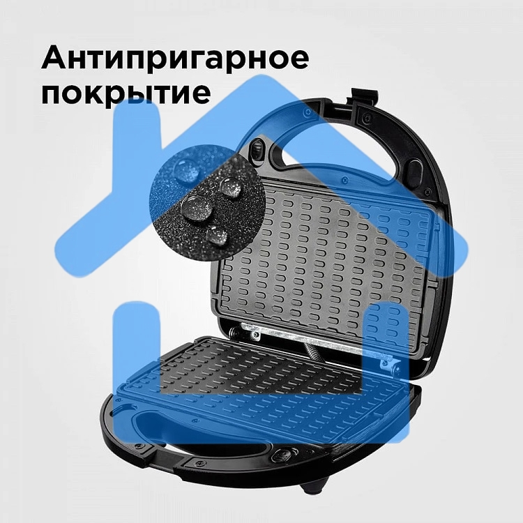 Мультипекарь Redmond RMB-M619/5 черный