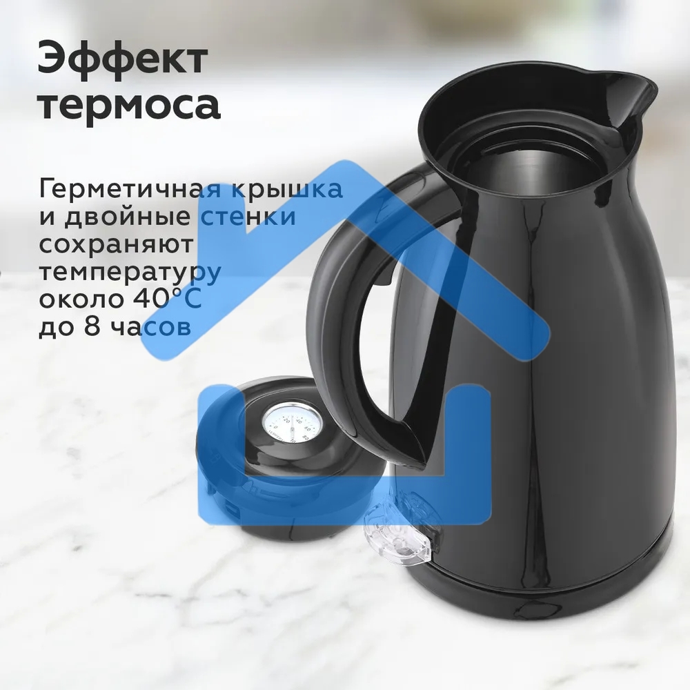 Чайник BQ KT1709S черный. Мощность:1800/Объем:1,5
