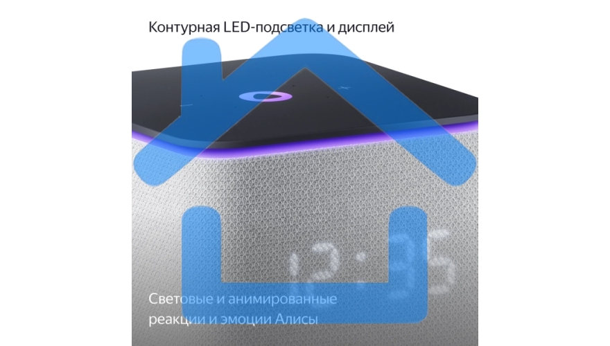 Умная колонка Яндекс Станция Миди, ZigBee, 24Вт, с голосовым ассистентом Алиса на YaGPT, серый