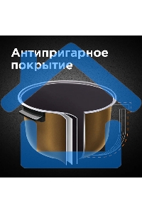Мультиварка Redmond RMC-M96 5л 860Вт
