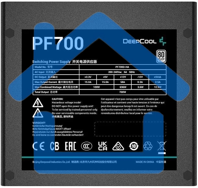 Блок питания Deepcool / GamerStorm PF700, 700Вт, 80 PLUS, 120мм, черный