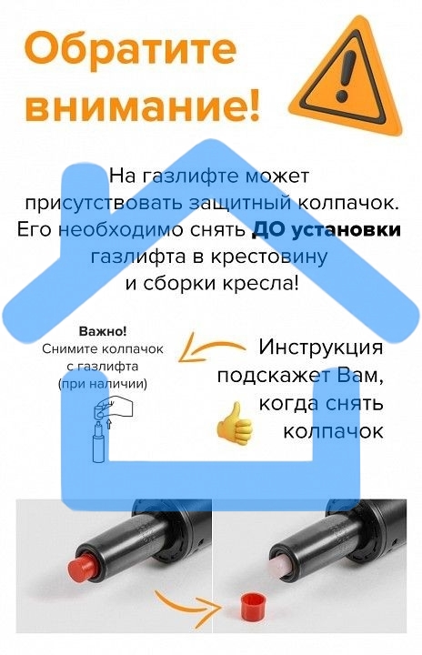 Кресло руководителя Бюрократ T-995/BLACK черный TW-01, искусственная кожа, крестовина металл