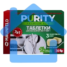 Таблетки для посудомоечных машин Maunfeld Purity Premium ECO all in 1 MDT30PE (30 шт. в упаковке)