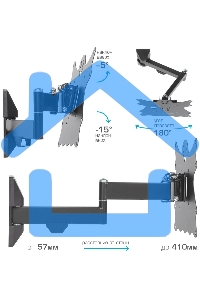 Кронштейн Kromax CASPER-204 черный 20