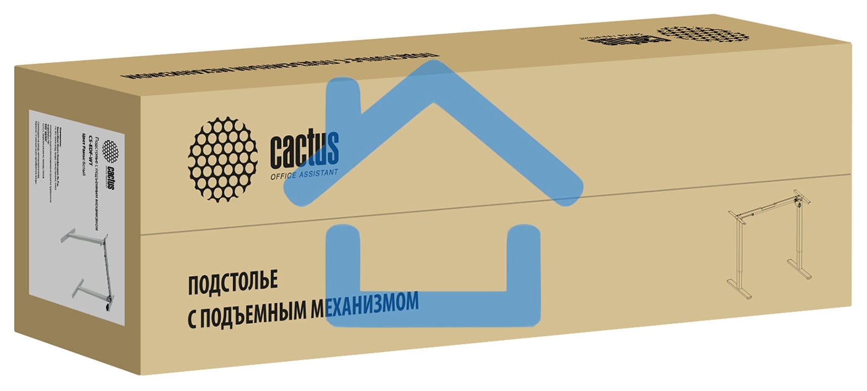 Подстолье Cactus CS-EDF-WT каркас белый