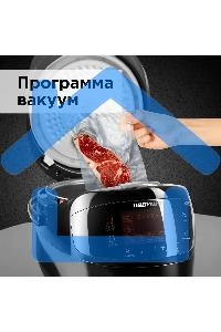 Мультиварка Redmond RMC-M96 5л 860Вт