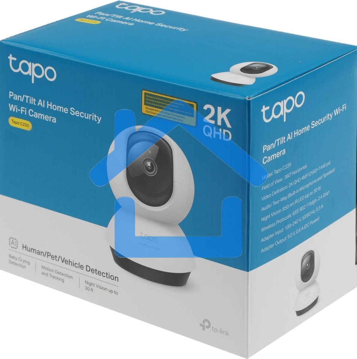 Умная домашняя поворотная камера TP-Link Tapo C220