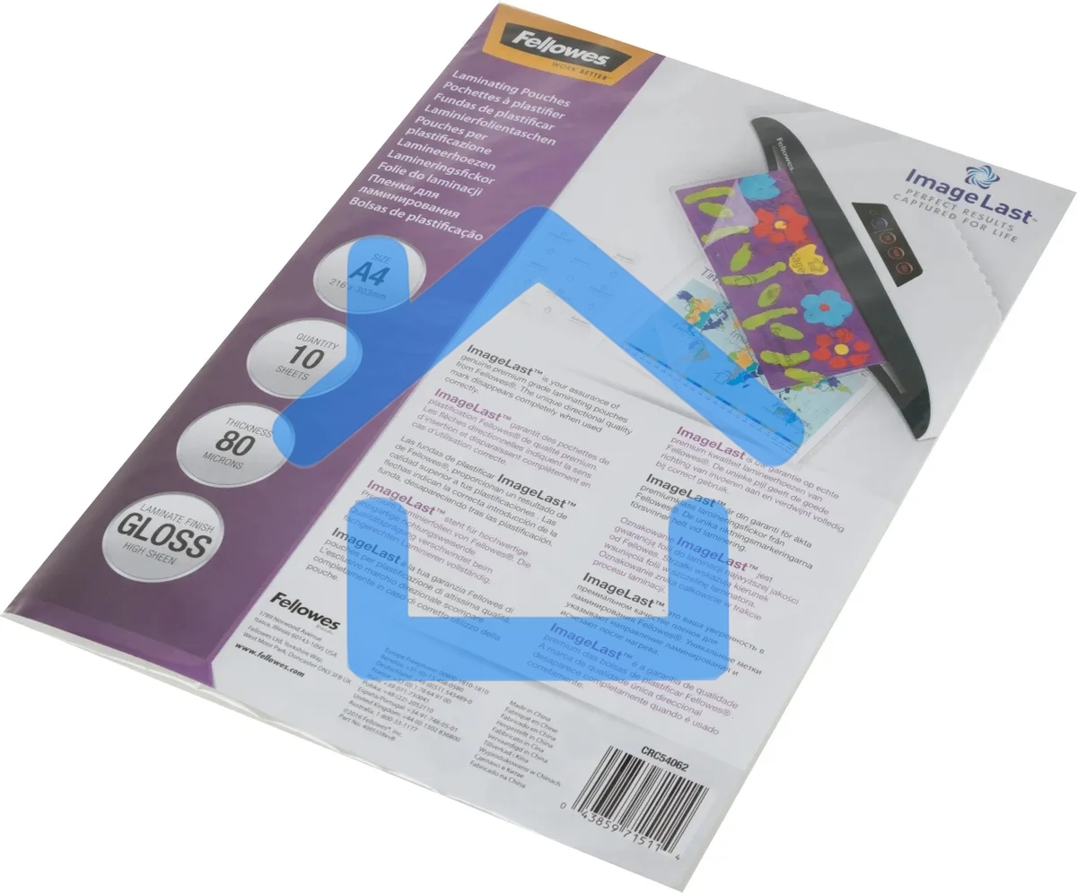 Ламинатор Fellowes Saturn 3i A3 (FS-57360), A3 (75-125 мкм) 30 см/мин (2 вал.) хол.лам. лам.фото