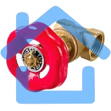 Задвижка клиновая латунная 1/2'