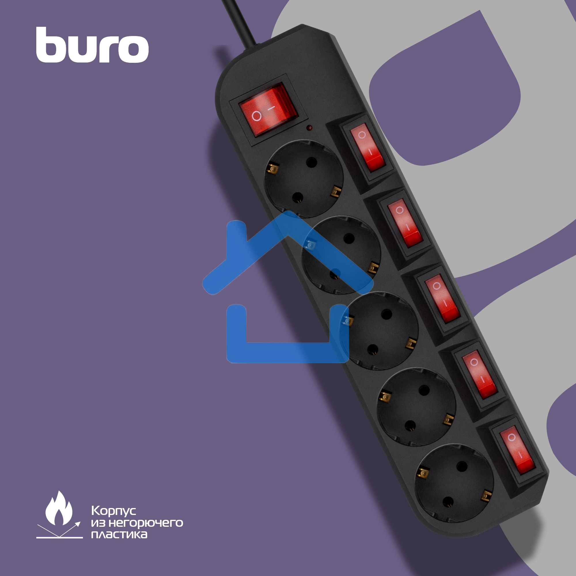Сетевой фильтр Buro 500SH-3-SW-B 3м (5 розеток) черный (коробка)