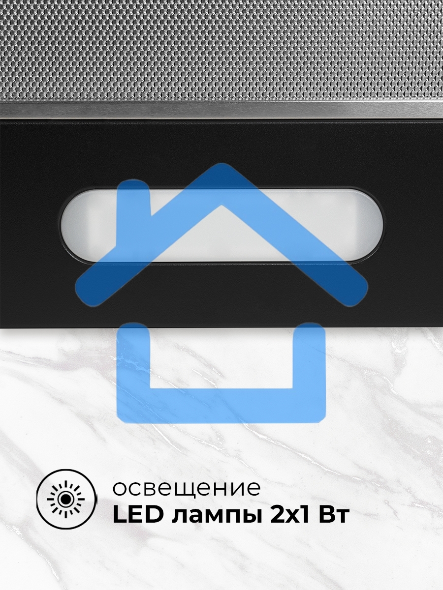 Вытяжка телескопическая LEX HONVER G 500 черная, 50 см, 600 куб. м/ч, 45 дБ