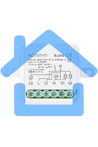 Модуль реле HOMMYN zigbee 2 канала (с нейтралью) RLZBN02