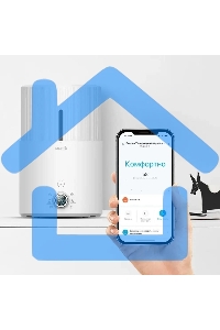 Увлажнитель воздуха ультразвуковой Deerma DEM-SJS300W, 4.4л белый