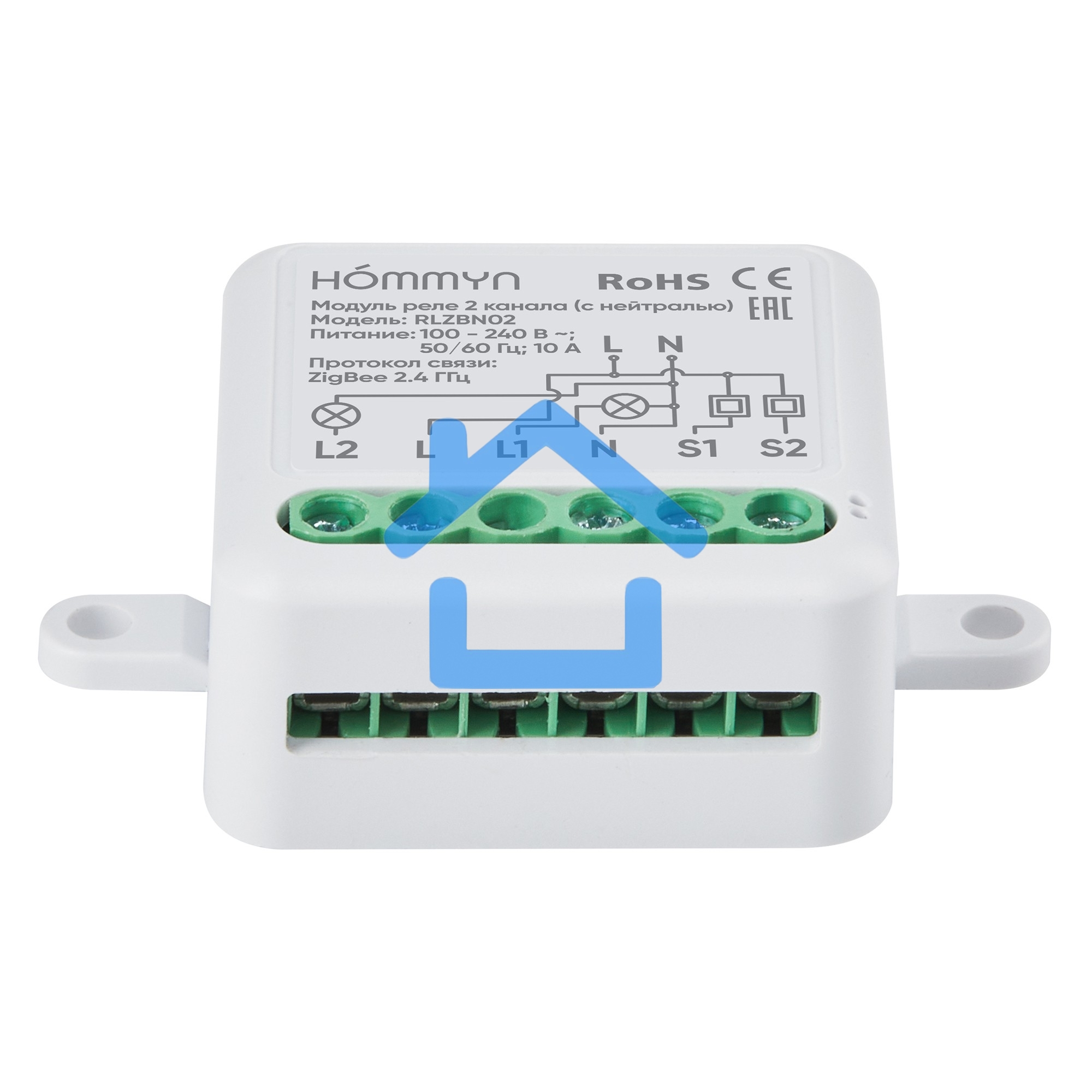 Модуль реле HOMMYN zigbee 2 канала (с нейтралью) RLZBN02
