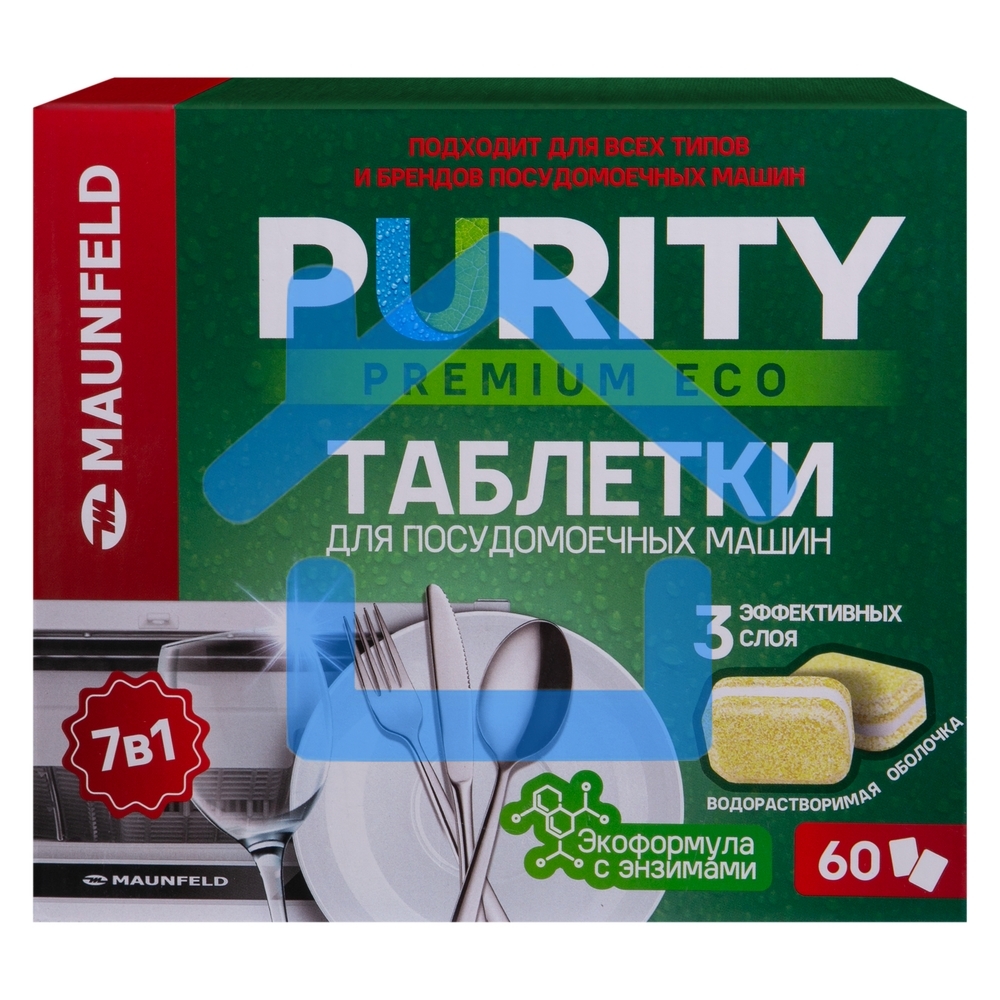 Таблетки для посудомоечных машин Maunfeld Purity Premium ECO all in 1 MDT60PE (60 шт. в упаковке)