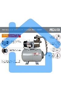 Автономная насосная станция Ресанта АНС-4200Н