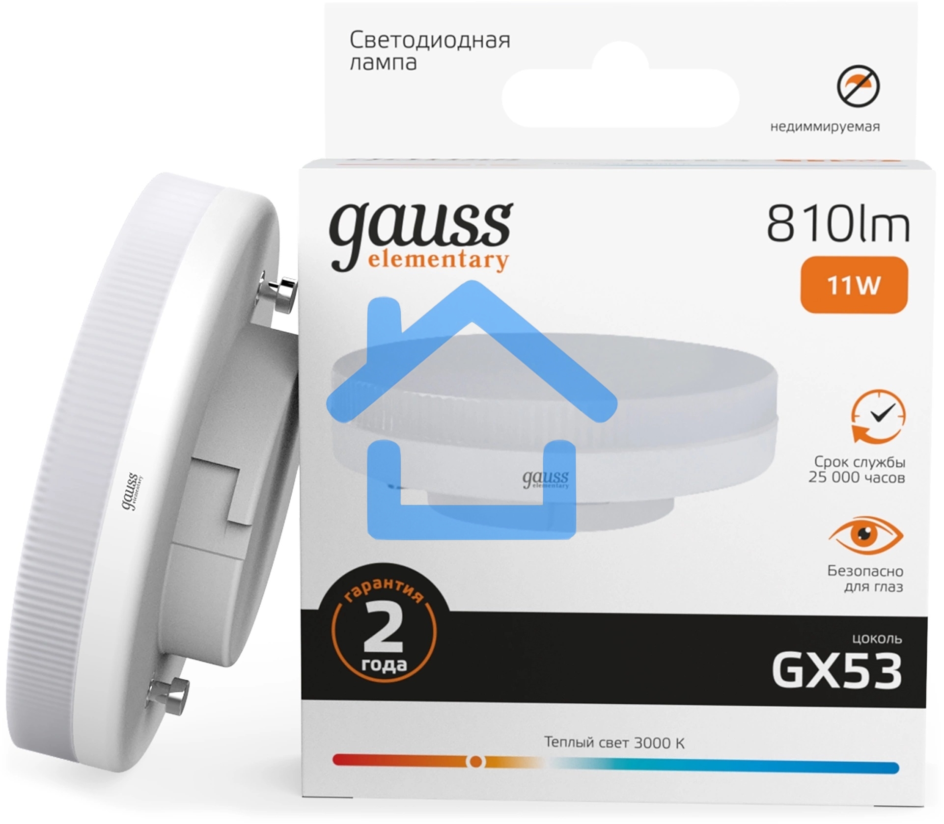 Лампа светодиодная Gauss 11Вт цок.:GX53 таблетка 220B св.свеч.бел.теп. Tablet (упак.:10шт) (83811)