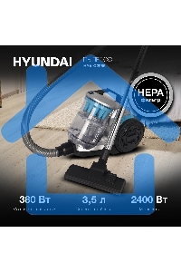 Пылесос Hyundai HYV-C2955 серебристый/синий, 380/2400 Вт, уборка сухая, пылесборник контейнер 3.5 л