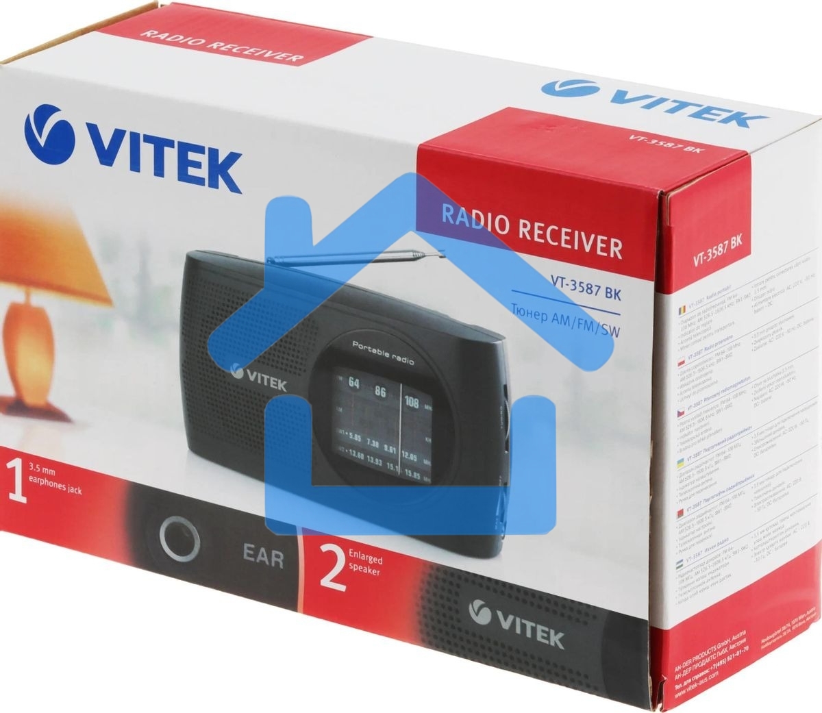 Радиоприемник Vitek VT-3587 BK черный