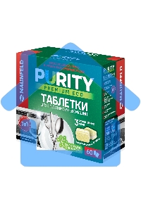 Таблетки для посудомоечных машин Maunfeld Purity Premium ECO all in 1 MDT60PE (60 шт. в упаковке)