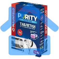 Таблетки для посудомоечных машин Maunfeld Purity Premium all in 1 MDT100PP (100 шт. в упаковке)