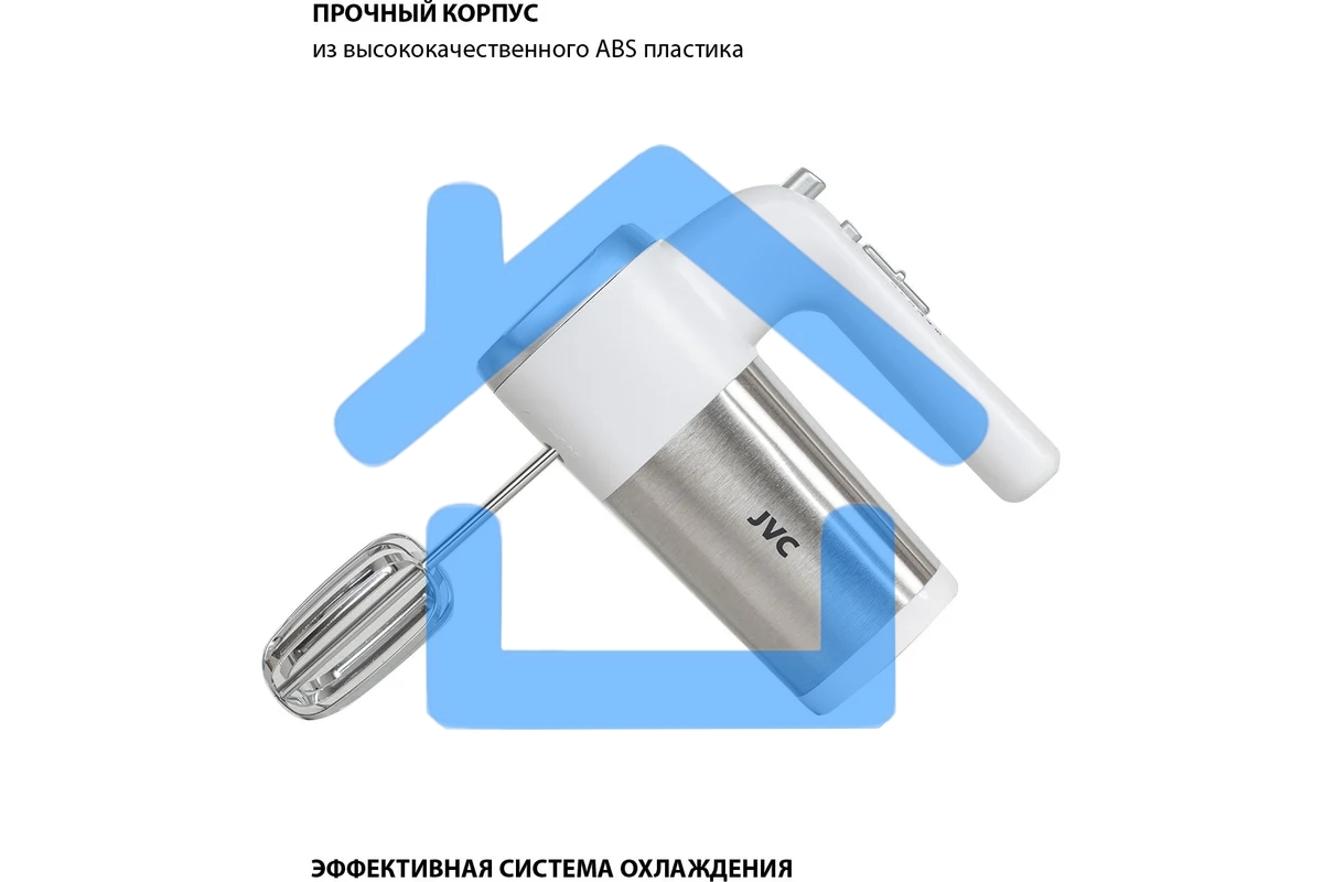 Миксер JVC JK-MX120