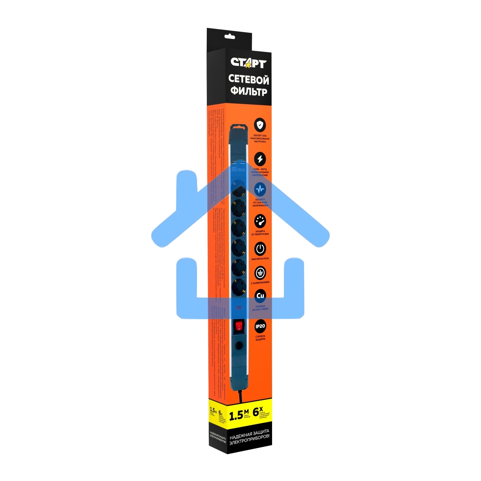 Сетевой фильтр СТАРТ SP 6x1 ZDVT 2USB, 6 розеток, до 16А, 1.5м, с заземлением, кнопка включения, алюминиевый корпус, защитные шторки, черный