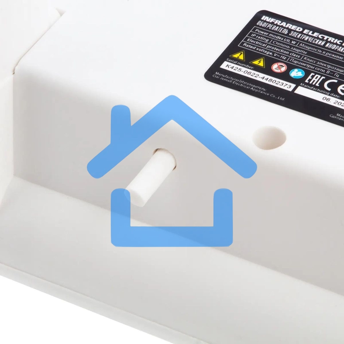 Обогреватель инфракрасный MTX IQH-800, белый, кварцевый, 800 Вт, 8 м2