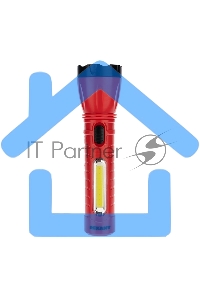 Фонарь рабочий/поисковый Rexant 75-711, головной + боковой свет 1,5 Вт + 5Вт СОВ боковой, встроенный аккумулятор, зарядка напрямую от сети (евророзетка) 220 В