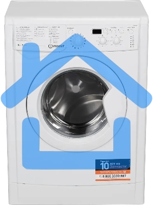 Стиральная машина Indesit IWSD 5085 (CIS) белый, загрузка фронтальная 5 кг,800 об/мин., класс: А