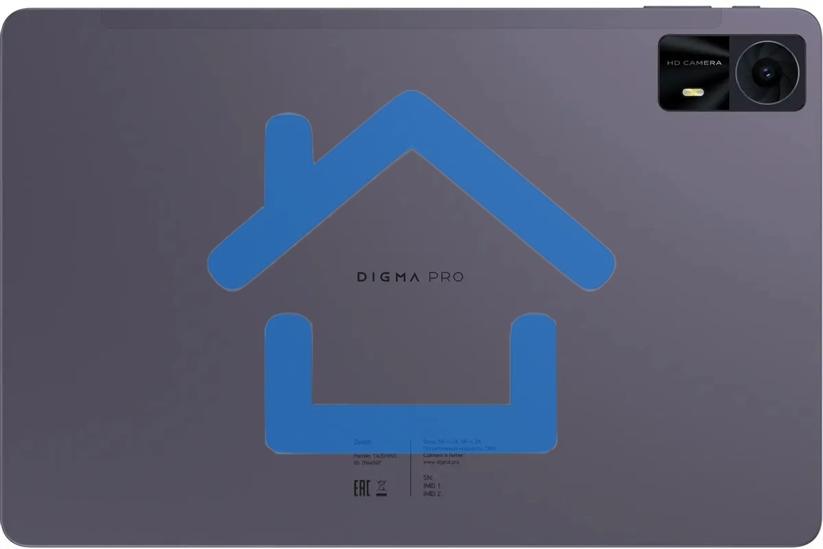 Планшет Digma Pro Zenith, 11