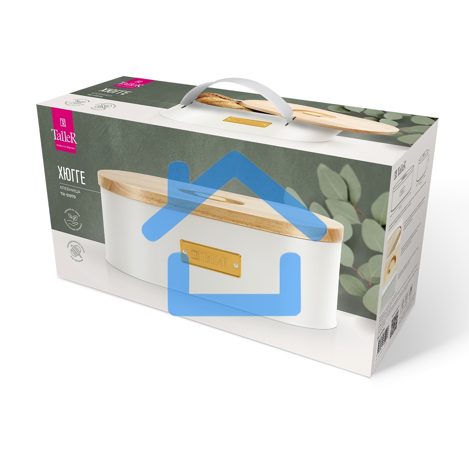 Хлебница TALLER TR-51979 Хюгге с крышкой-разделочной доской