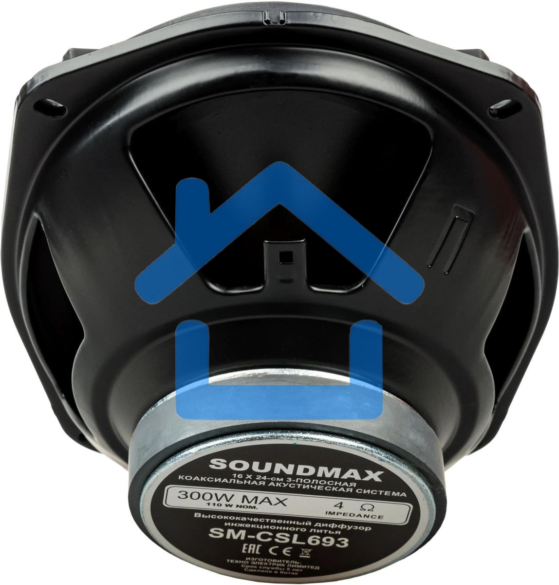 Колонки автомобильные Soundmax SM-CSL693 4Ом 15x23см (6x9дюйм) (ком.:2кол.) коаксиальные трехполосные