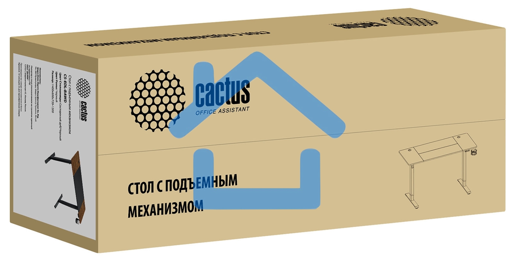 Стол Cactus CS-EDL-BAWD столешница МДФ черный дуб антик, каркас черный