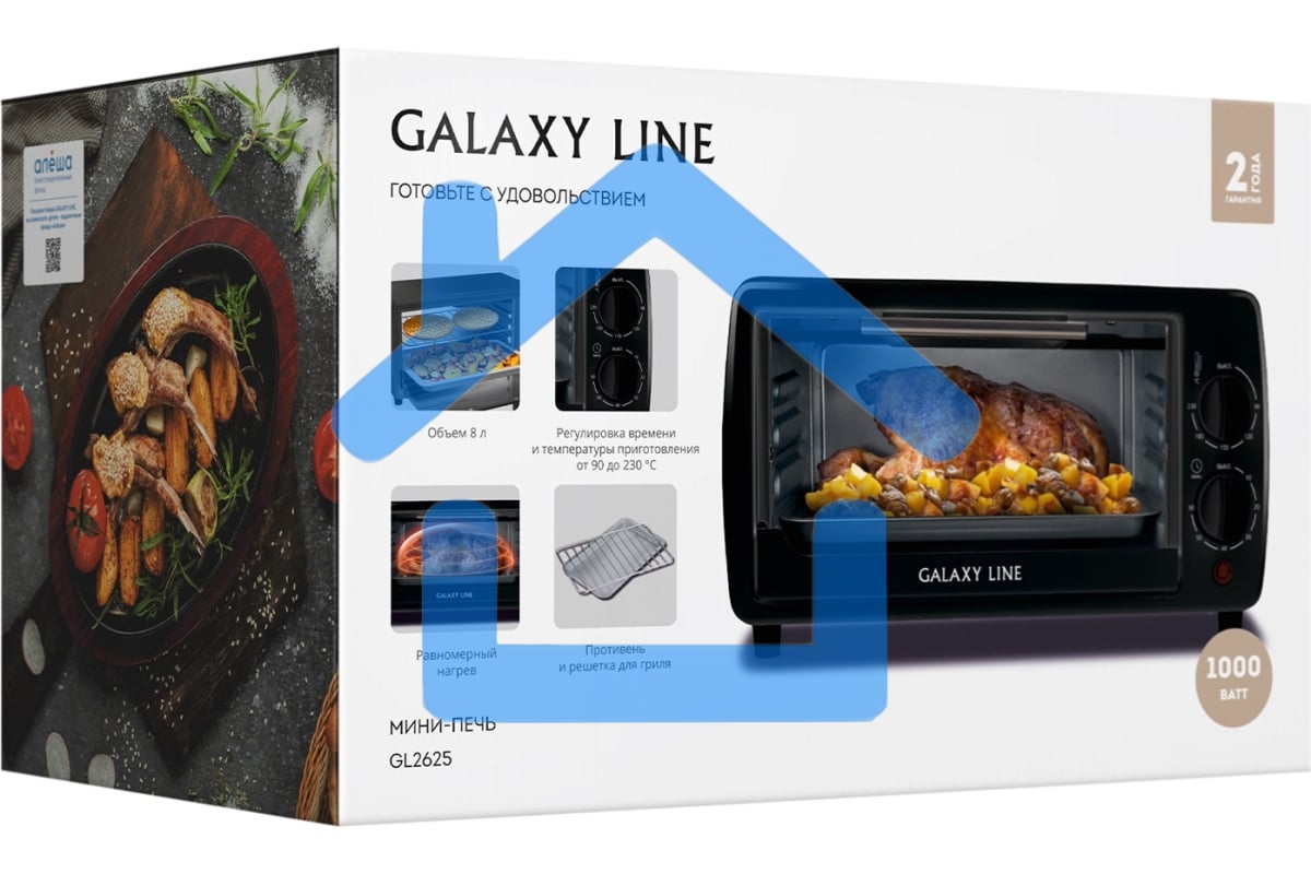 Мини-печь Galaxy Line GL 2625, черный, 8 л, 1000 Вт, таймер на 60 минут, индикатор работы, автоотключение