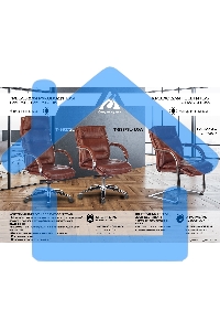 Кресло офисное Бюрократ T-9927SL-LOW-V Leather Eichel светло-коричневый, кожа, низк. спин. полозья металл хром