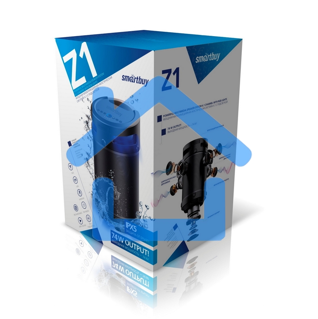 Портативная акустика SMARTBUY (SBS-970) Z1, 4.1