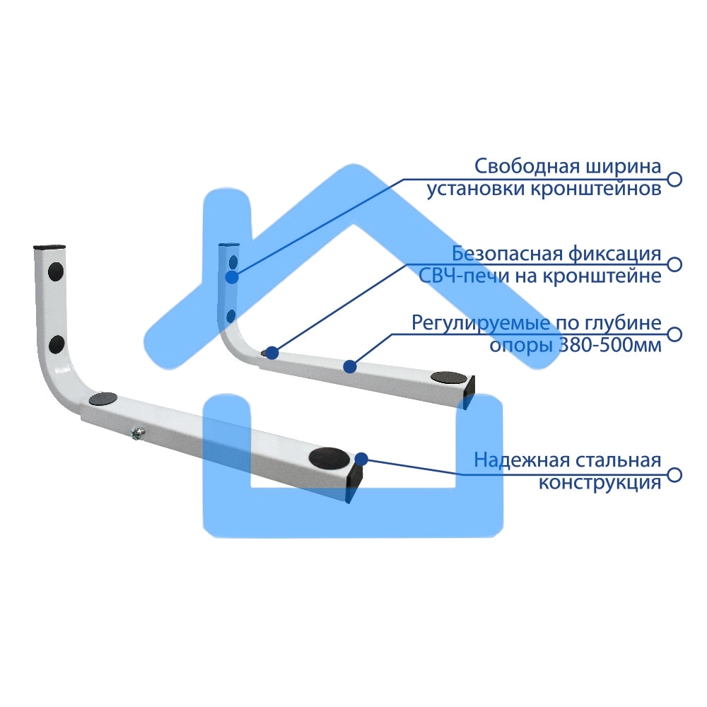 Кронштейн наст. для СВЧ Kromax MICRO-7w белый