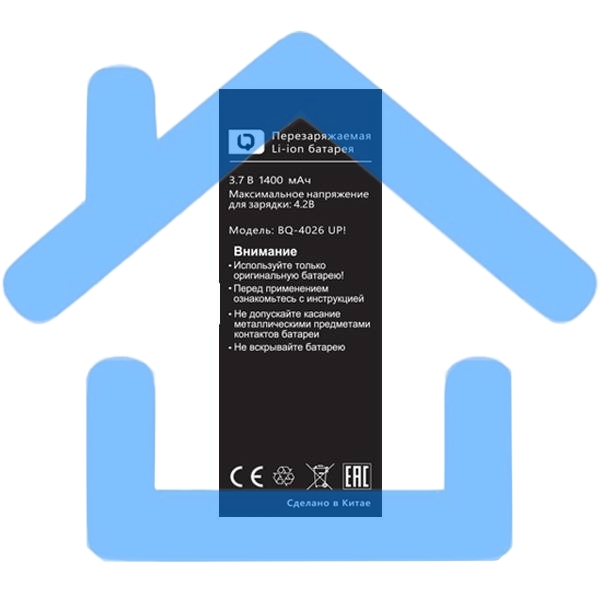 Аккумулятор для телефона BQ-4026 UP! Li-ion, 1400 mAh, литий-ионный