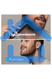 Триммер для волос Braun Series XT3100 Face